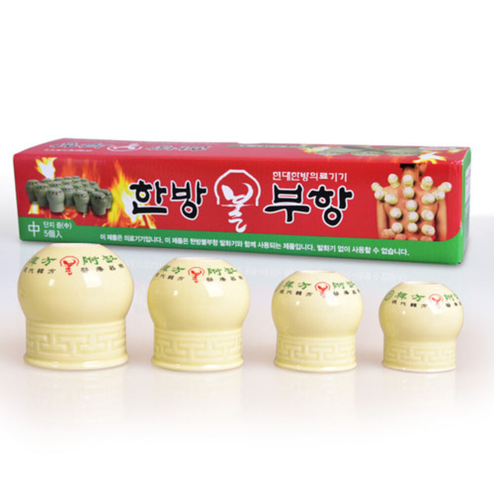 청훈메디-현대불부항컵 특대5개(컵만으로 구성된 제품)