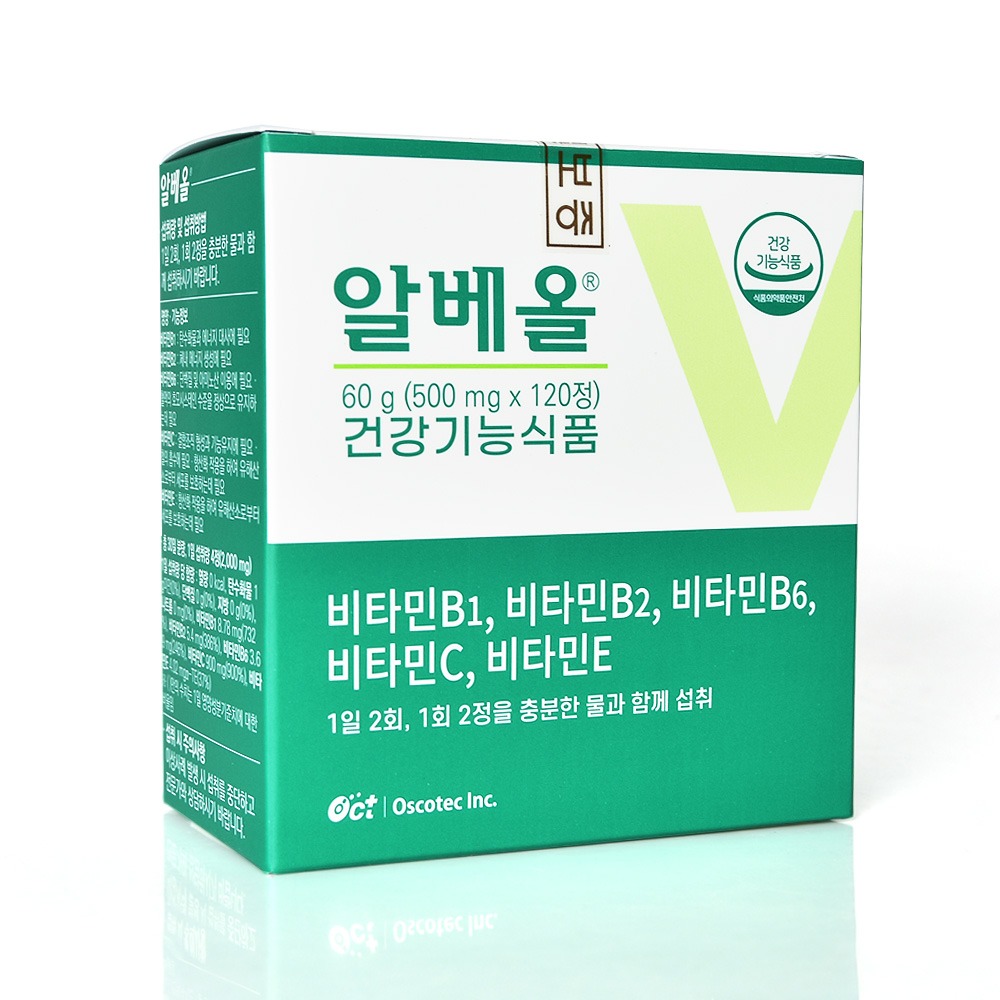 청훈메디-오스코텍 알베올 120정 치과 영양제 잇몸관리